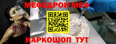 ПСИЛОЦИБИНОВЫЕ ГРИБЫ Канаш