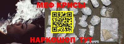 ПСИЛОЦИБИНОВЫЕ ГРИБЫ Канаш
