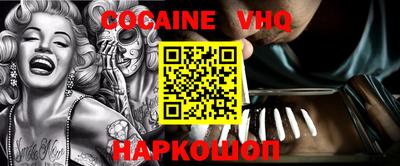 ПСИЛОЦИБИНОВЫЕ ГРИБЫ Канаш