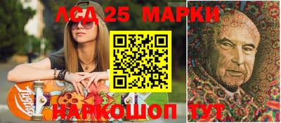 мяу мяу кристалл Камышлов