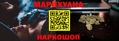 ПСИЛОЦИБИНОВЫЕ ГРИБЫ Канаш