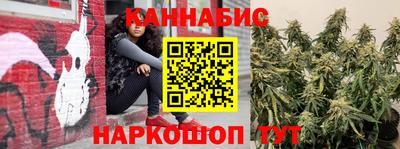 ПСИЛОЦИБИНОВЫЕ ГРИБЫ Канаш