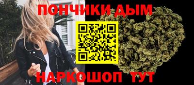 ПСИЛОЦИБИНОВЫЕ ГРИБЫ Канаш