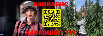 мяу мяу кристалл Камышлов