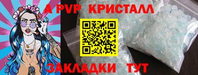 ПСИЛОЦИБИНОВЫЕ ГРИБЫ Канаш