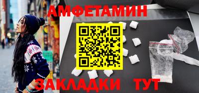ПСИЛОЦИБИНОВЫЕ ГРИБЫ Канаш