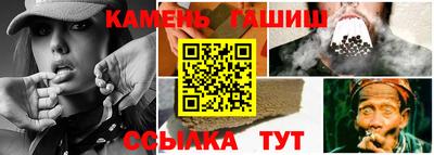 ПСИЛОЦИБИНОВЫЕ ГРИБЫ Канаш