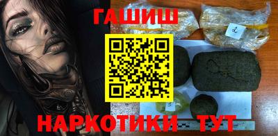 ПСИЛОЦИБИНОВЫЕ ГРИБЫ Канаш