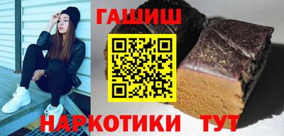 ПСИЛОЦИБИНОВЫЕ ГРИБЫ Канаш