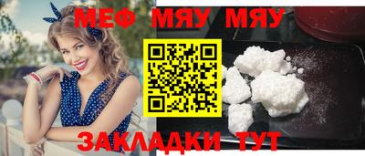 ПСИЛОЦИБИНОВЫЕ ГРИБЫ Канаш