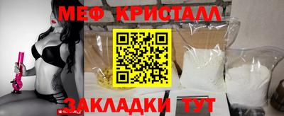 ПСИЛОЦИБИНОВЫЕ ГРИБЫ Канаш
