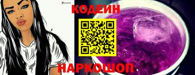Альфа ПВП Сибай