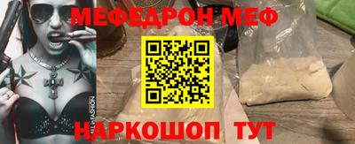 ПСИЛОЦИБИНОВЫЕ ГРИБЫ Канаш